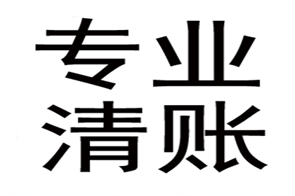 面临代位追偿诉讼，如何应对处理？